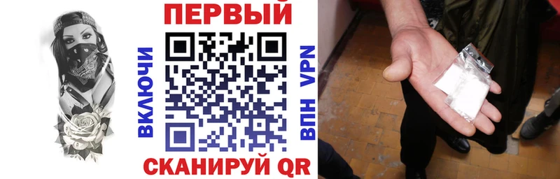 блэк спрут   Алатырь  Amphetamine Premium 