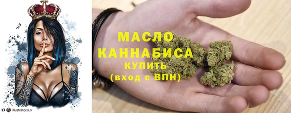 эйфоретик Абинск