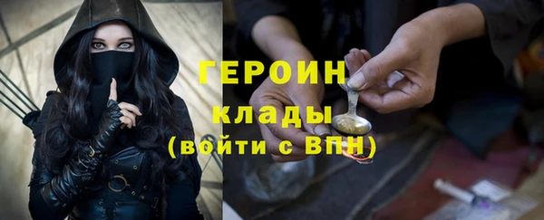 мескалин Пестово