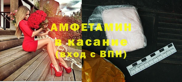 скорость mdpv Алапаевск