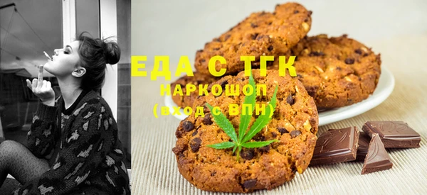 амф Пересвет