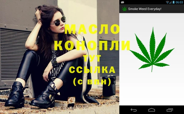 прущие крисы Абдулино