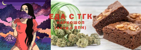 прущие крисы Абдулино