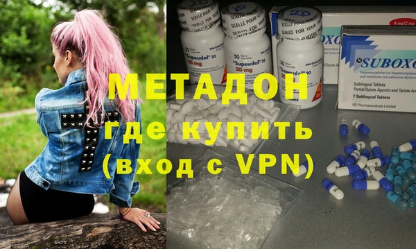 прущие крисы Абдулино